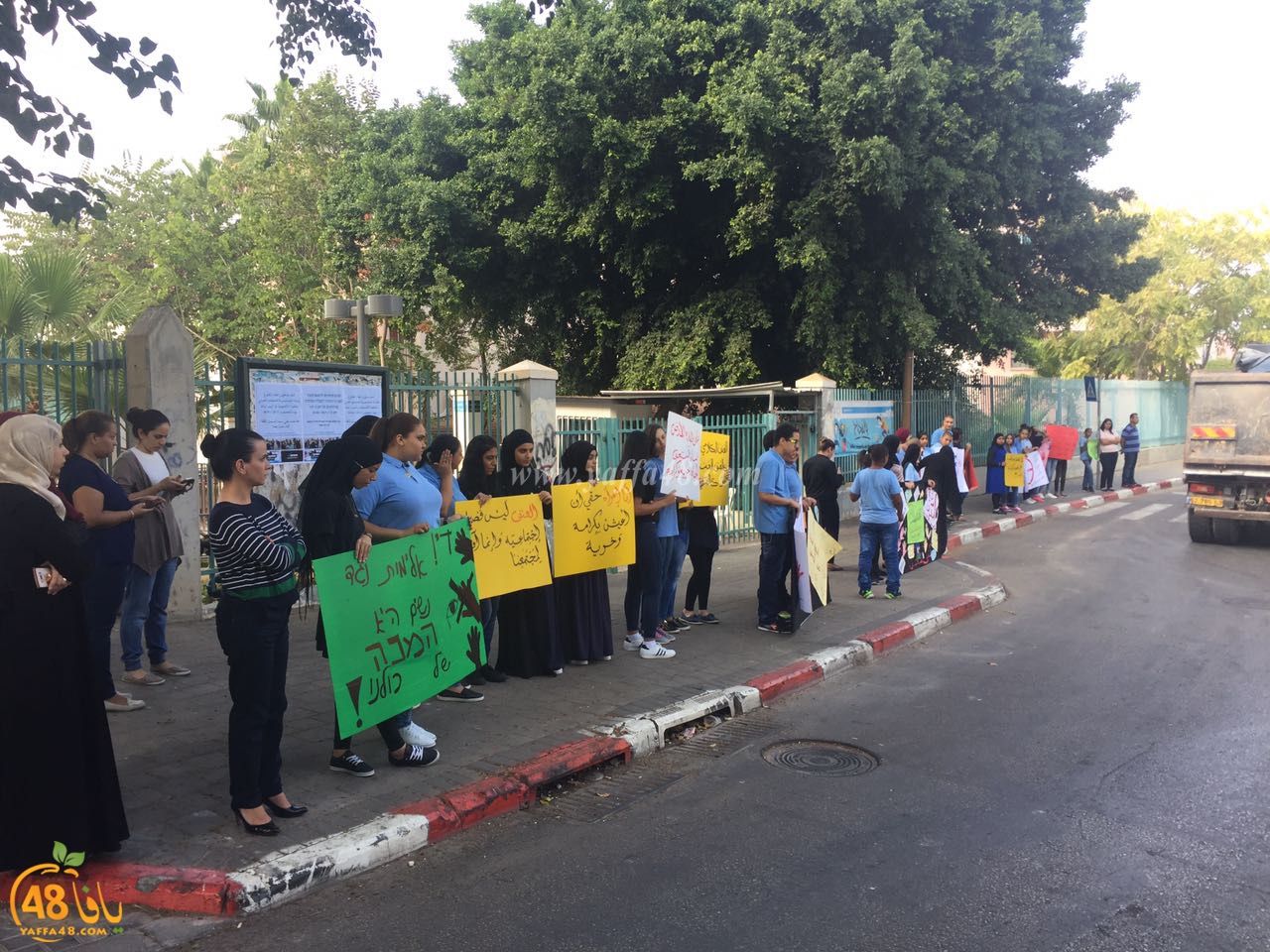 shamela tolab 3onf (12).jpg